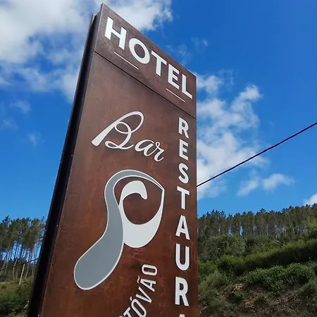 מלון Sao Cristovao Nature Country Venda Nova (Villa Real)